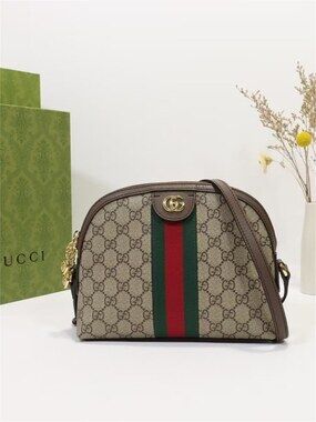 Gucci Ophidia GG Supreme Small Shoulder Bag